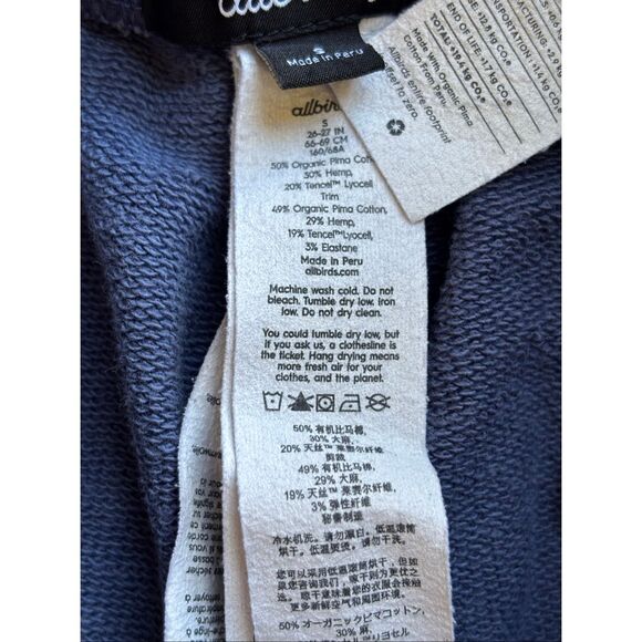 Allbird R&R sweatpants blue size small organic Pima cotton hemp - Picture 4 of 11